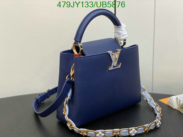 LV-Bag-Mirror Quality Code: UB5876