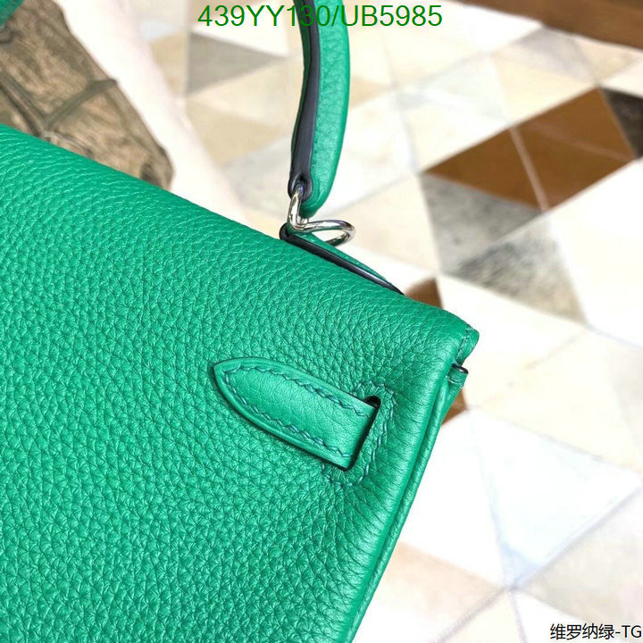 Hermes-Bag-Mirror Quality Code: UB5985