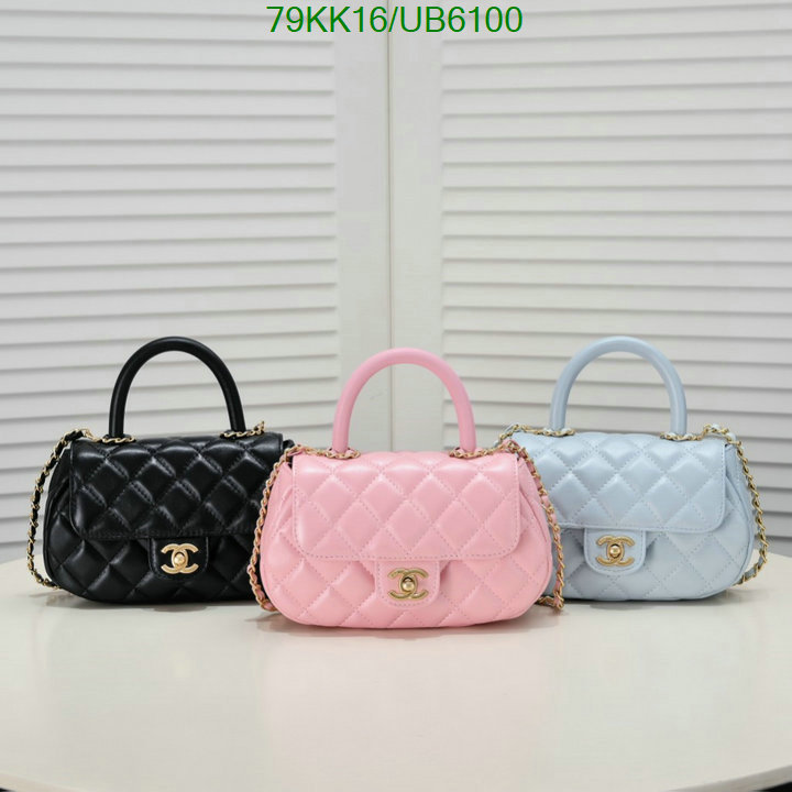 Chanel-Bag-4A Quality Code: UB6100 $: 79USD