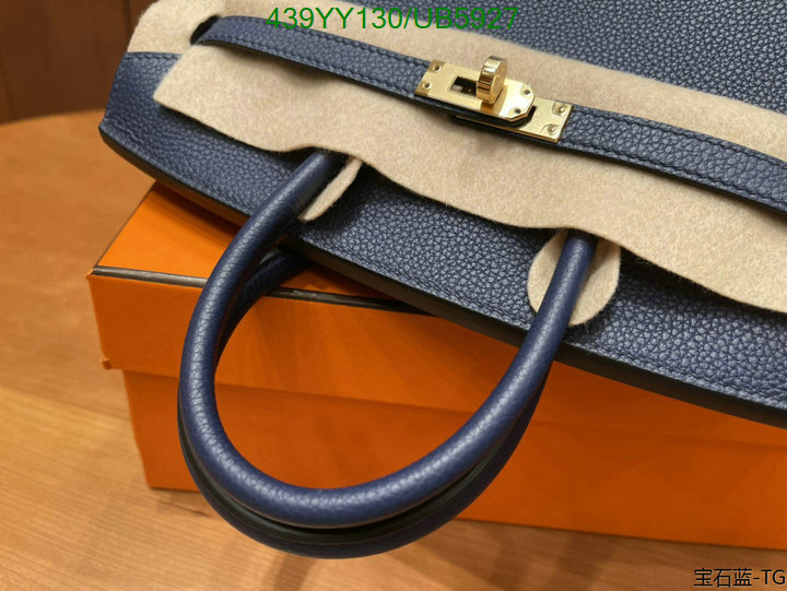 Hermes-Bag-Mirror Quality Code: UB5927