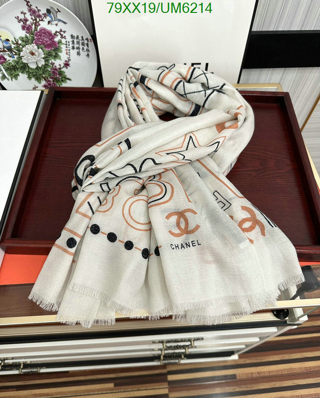 Chanel-Scarf Code: UM6214 $: 79USD