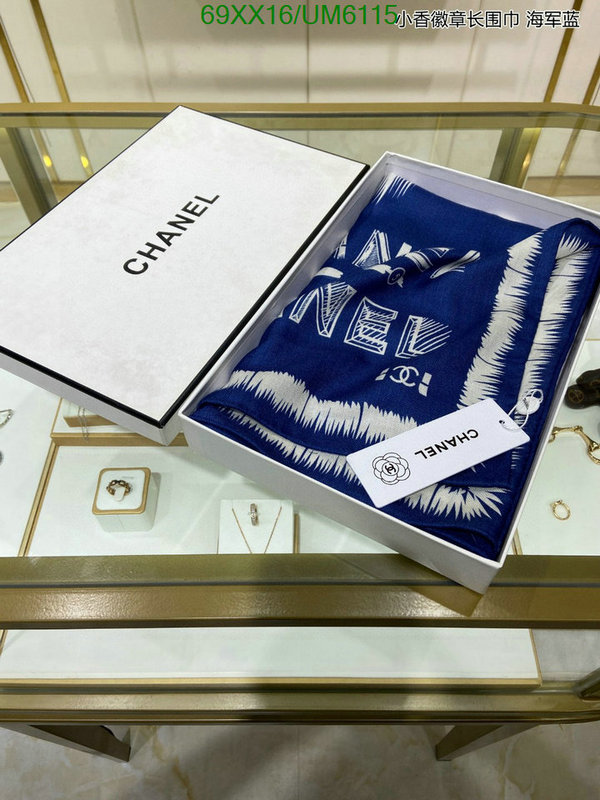 Chanel-Scarf Code: UM6115 $: 69USD