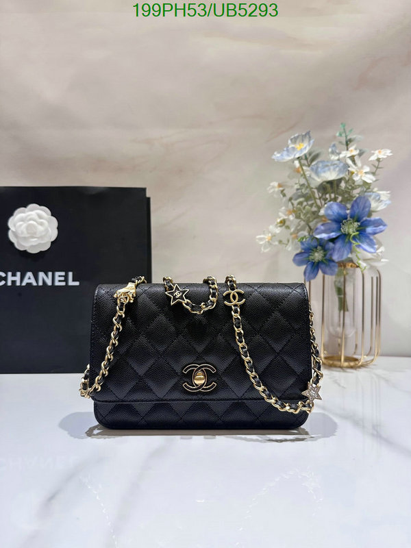 Chanel-Bag-Mirror Quality Code: UB5293