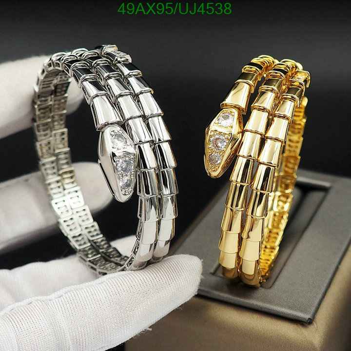 Bvlgari-Jewelry Code: UJ4538 $: 49USD