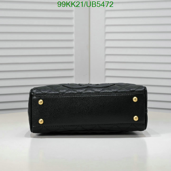 Chanel-Bag-4A Quality Code: UB5472 $: 99USD