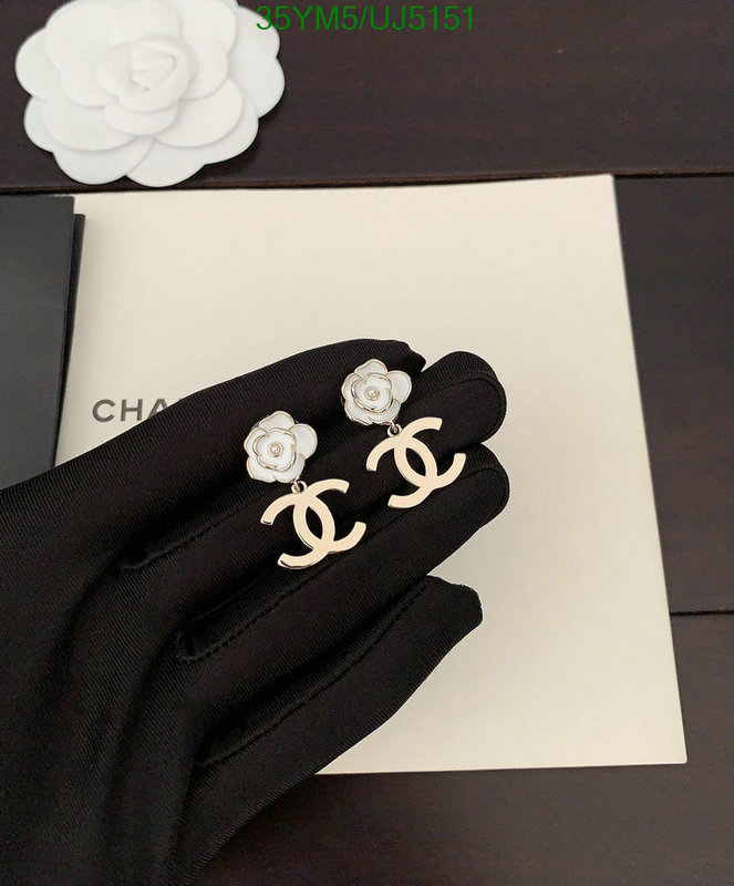 Chanel-Jewelry Code: UJ5151 $: 35USD