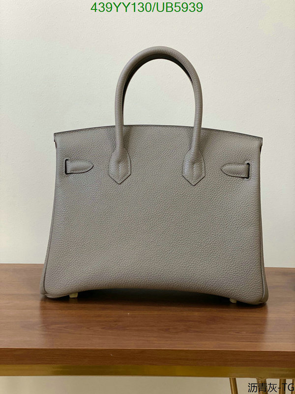 Hermes-Bag-Mirror Quality Code: UB5939