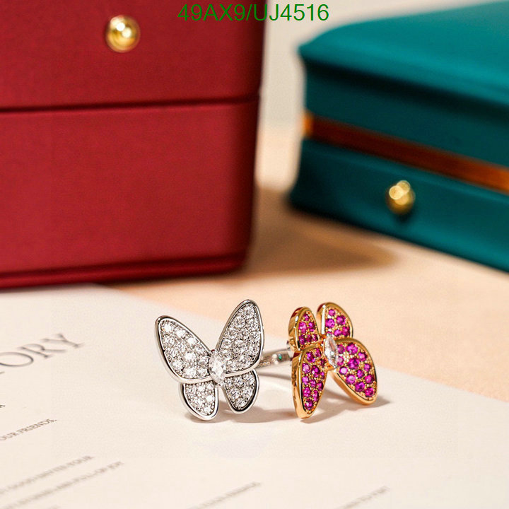 Van Cleef & Arpels-Jewelry Code: UJ4516 $: 49USD