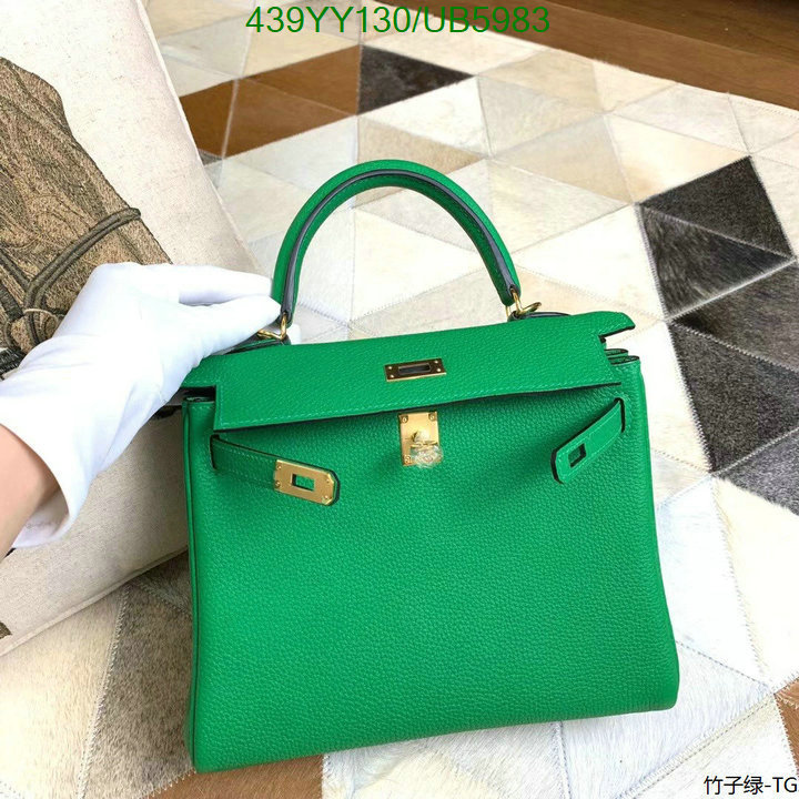 Hermes-Bag-Mirror Quality Code: UB5983