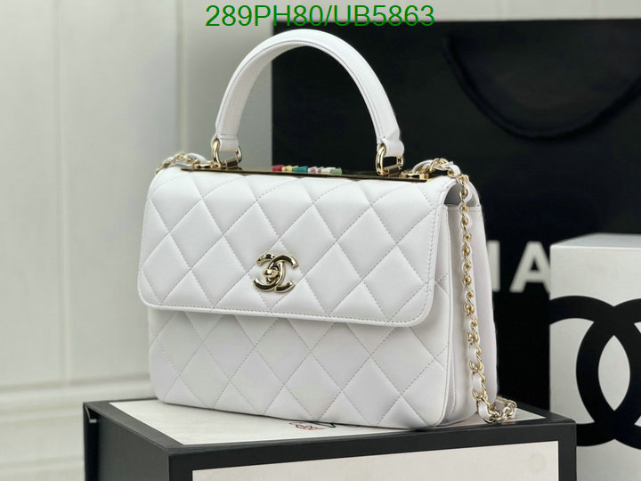 Chanel-Bag-Mirror Quality Code: UB5863 $: 289USD