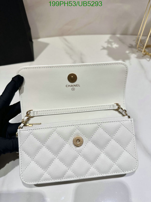 Chanel-Bag-Mirror Quality Code: UB5293