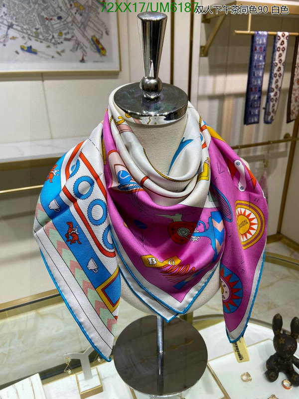 Hermes-Scarf Code: UM6187 $: 72USD