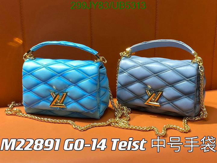 LV-Bag-Mirror Quality Code: UB5313 $: 299USD