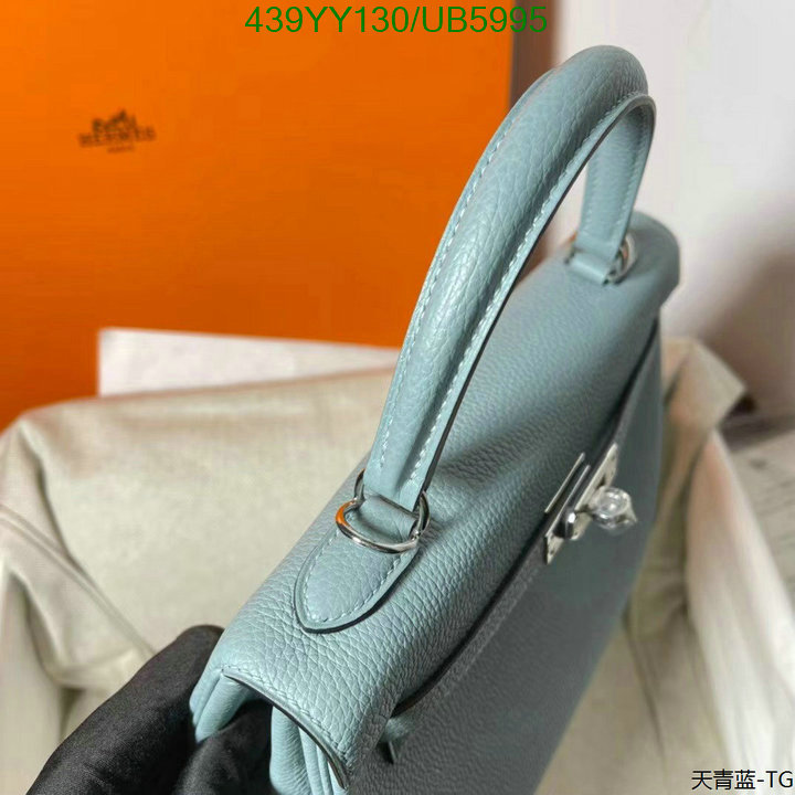 Hermes-Bag-Mirror Quality Code: UB5995
