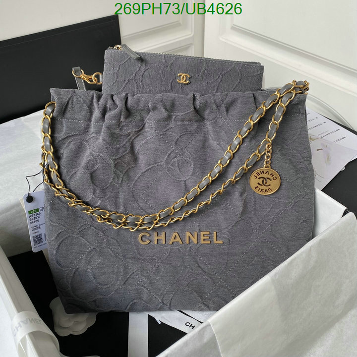 Chanel-Bag-Mirror Quality Code: UB4626