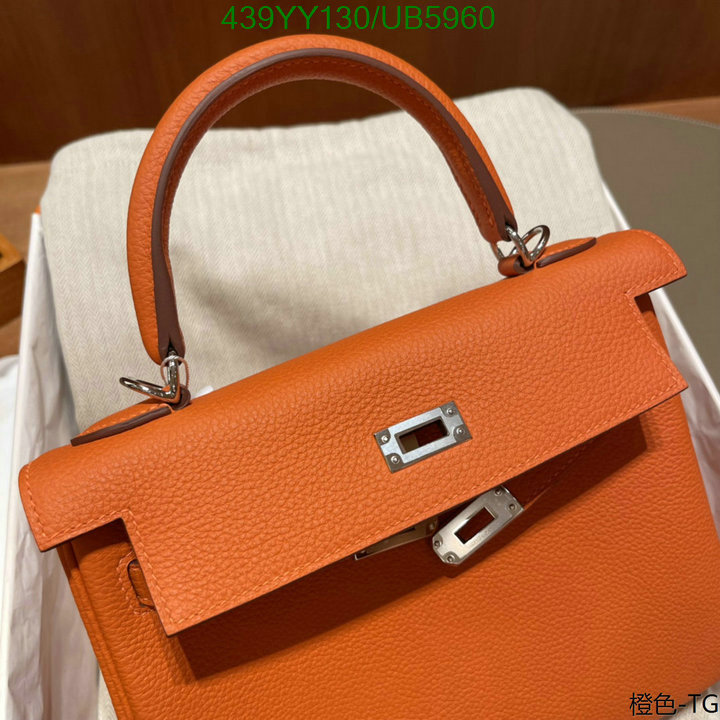 Hermes-Bag-Mirror Quality Code: UB5960