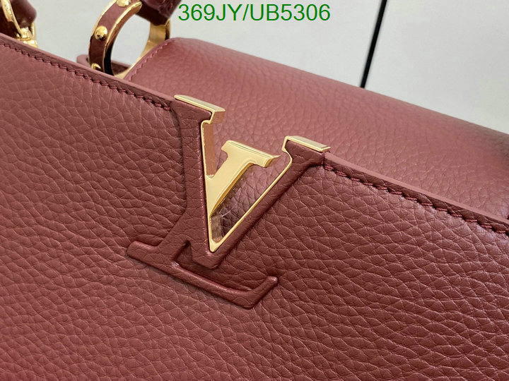 LV-Bag-Mirror Quality Code: UB5306