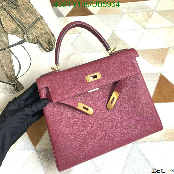 Hermes-Bag-Mirror Quality Code: UB5964