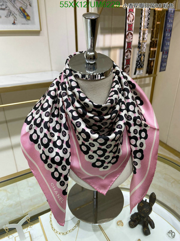 Chanel-Scarf Code: UM6229 $: 55USD