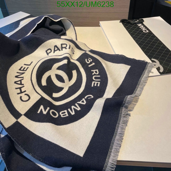 Chanel-Scarf Code: UM6238 $: 55USD