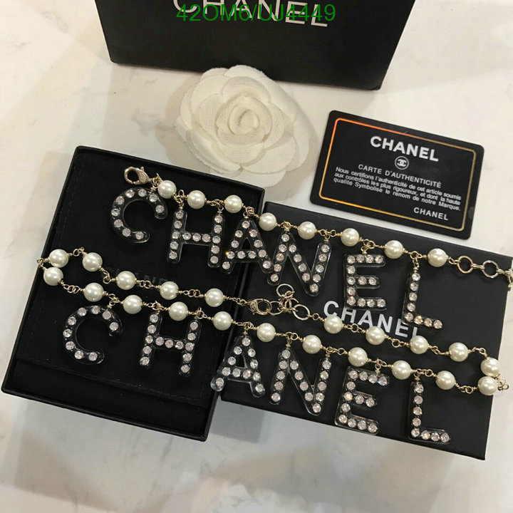 Chanel-Jewelry Code: UJ4449