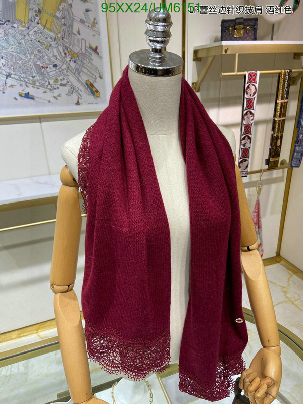 Loro Piana-Scarf Code: UM6151 $: 95USD