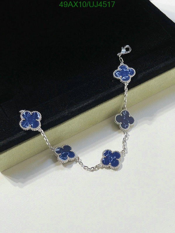 Van Cleef & Arpels-Jewelry Code: UJ4517 $: 49USD