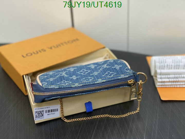 LV-Wallet Mirror Quality Code: UT4619 $: 79USD