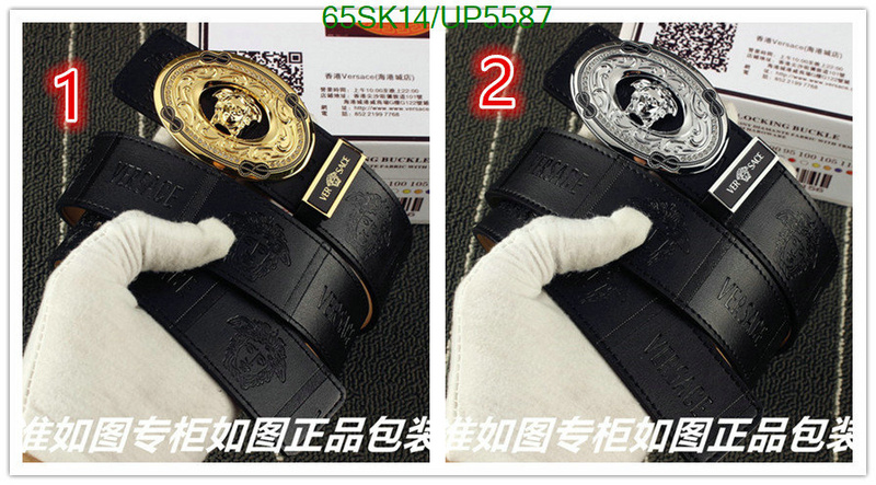 Versace-Belts Code: UP5587 $: 65USD