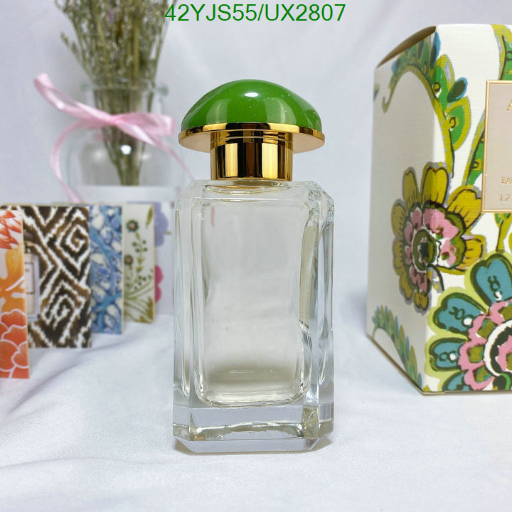Aerin-Perfume Code: UX2807 $: 42USD