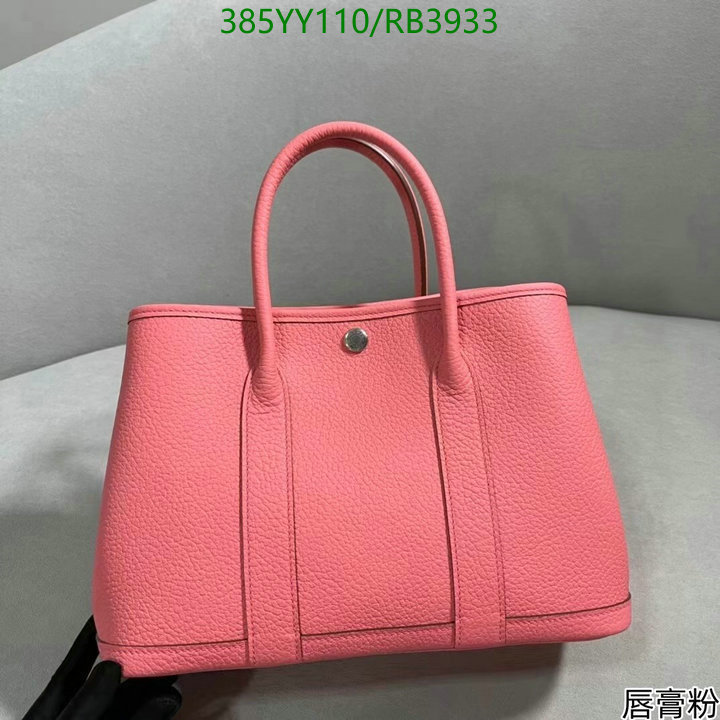 Hermes-Bag-Mirror Quality Code: RB3933