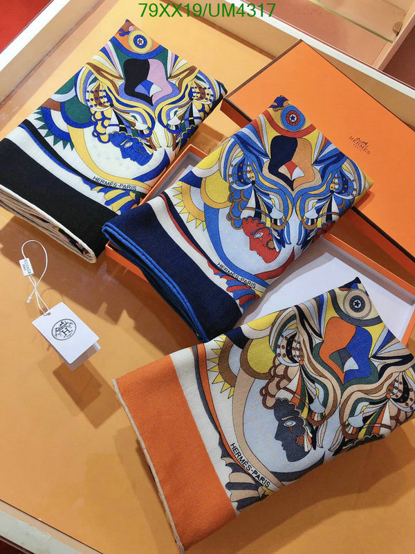 Hermes-Scarf Code: UM4317 $: 79USD