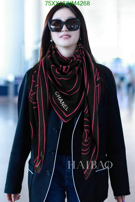 Chanel-Scarf Code: UM4268 $: 75USD