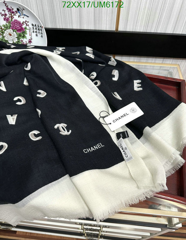 Chanel-Scarf Code: UM6172 $: 72USD