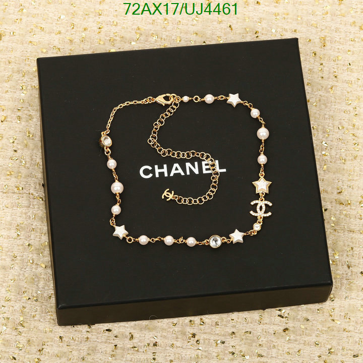 Chanel-Jewelry Code: UJ4461 $: 72USD