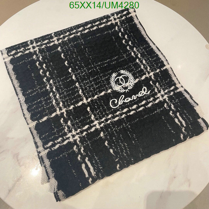 Chanel-Scarf Code: UM4280 $: 65USD