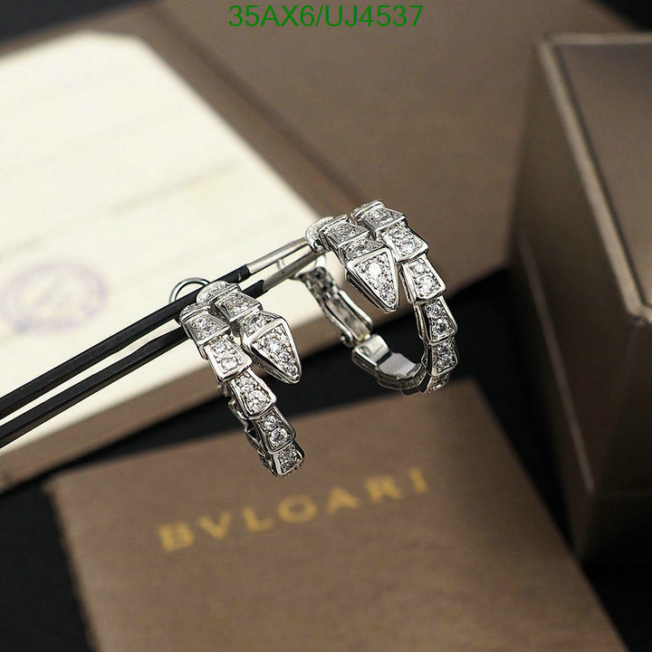 Bvlgari-Jewelry Code: UJ4537 $: 35USD