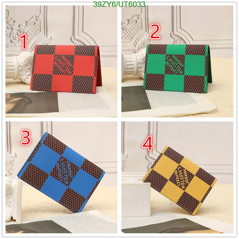 LV-Wallet-4A Quality Code: UT6033 $: 39USD