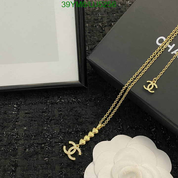 Chanel-Jewelry Code: UJ5256 $: 39USD