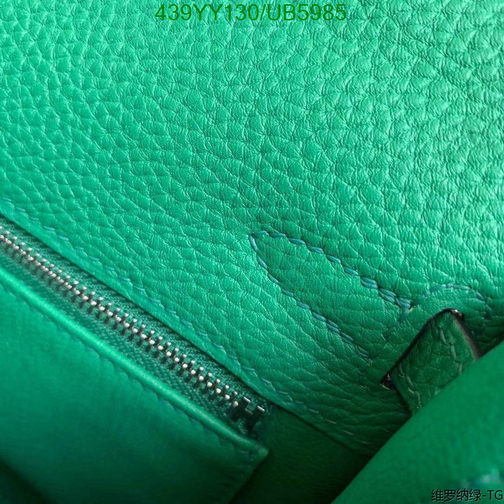 Hermes-Bag-Mirror Quality Code: UB5985