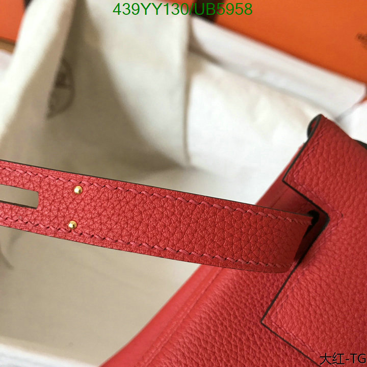 Hermes-Bag-Mirror Quality Code: UB5958