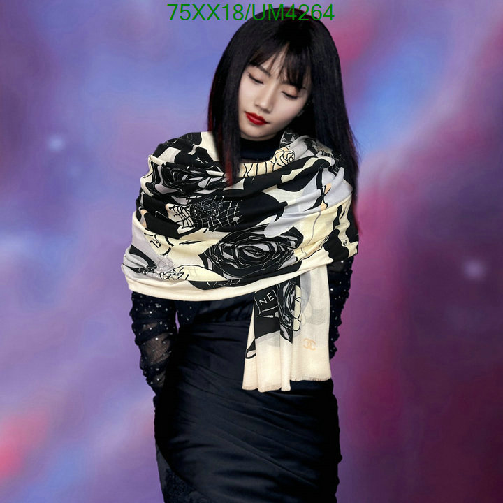 Chanel-Scarf Code: UM4264 $: 75USD