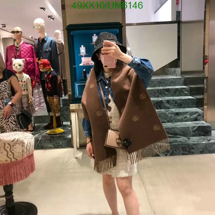 Gucci-Scarf Code: UM6146 $: 49USD