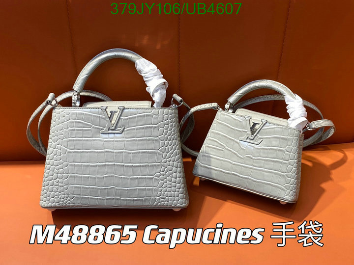 LV-Bag-Mirror Quality Code: UB4607