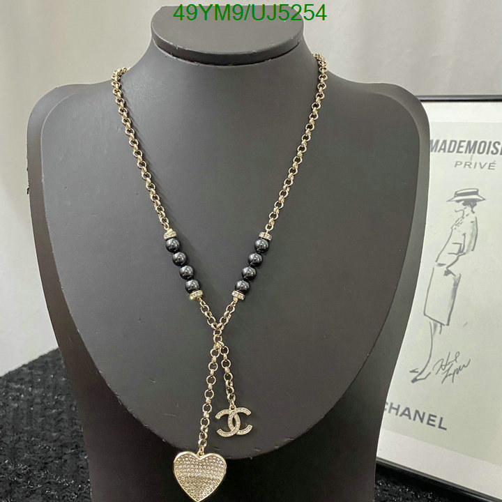 Chanel-Jewelry Code: UJ5254 $: 49USD