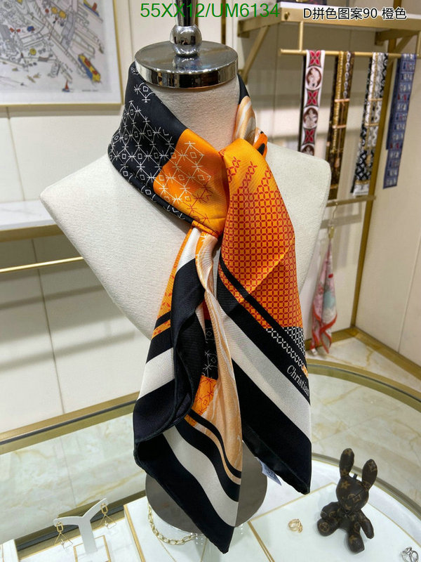 Dior-Scarf Code: UM6134 $: 55USD