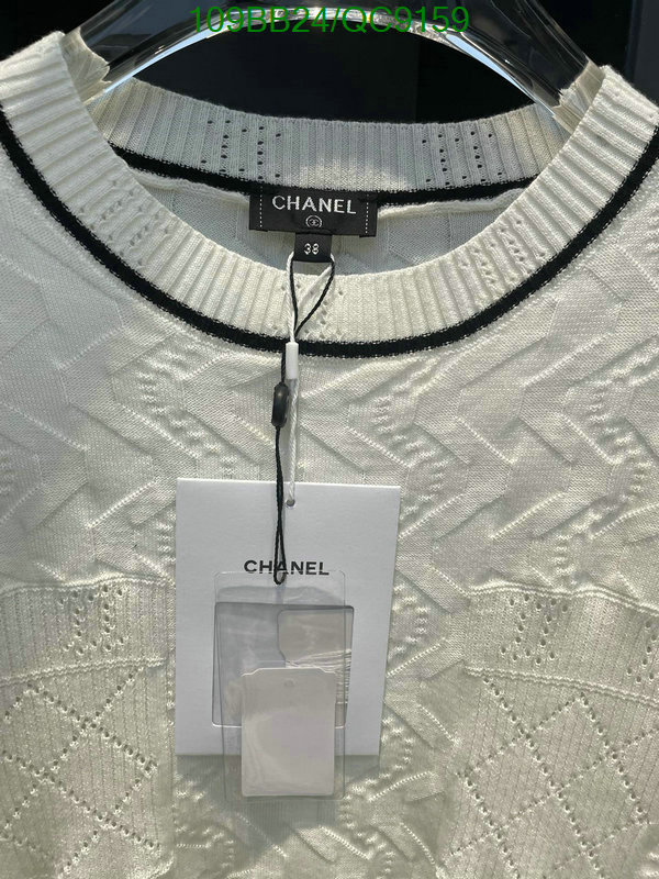 Chanel-Clothing Code: QC9159 $: 109USD