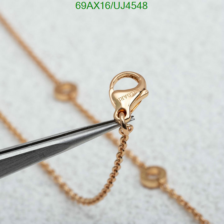 Bvlgari-Jewelry Code: UJ4548 $: 69USD
