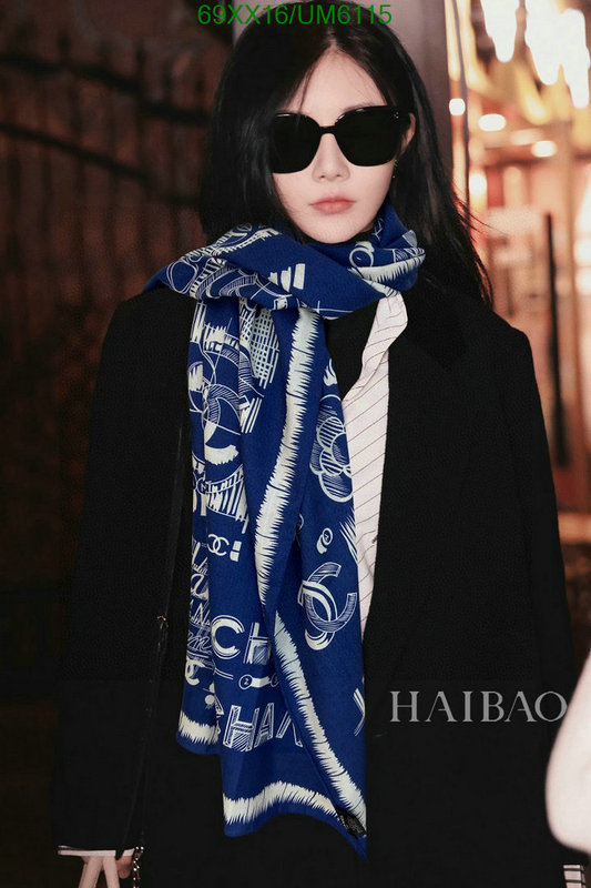 Chanel-Scarf Code: UM6115 $: 69USD