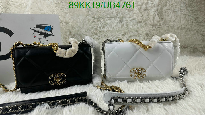 Chanel-Bag-4A Quality Code: UB4761 $: 89USD